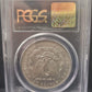 1900 Morgan Silver Dollar PCGS MS64 certified $1