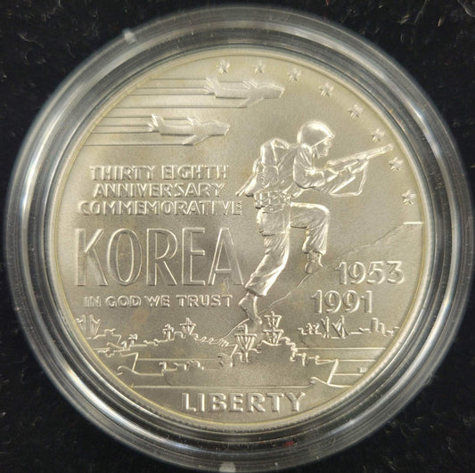 1991 Korean War Memorial Silver Unciculated Dollar $1