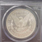 1882-S Morgan Silver Dollar PCGS MS64 certified $1