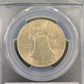 1948 Franklin Silver Half Dollar PCGS MS64FBL .50c