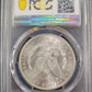 1884 Morgan Silver Dollar PCGS MS63 $1