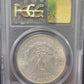 1898 Morgan Silver Dollar PCGS MS64 certified $1