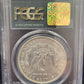1901-O Morgan Silver Dollar PCGS MS64 certified $1